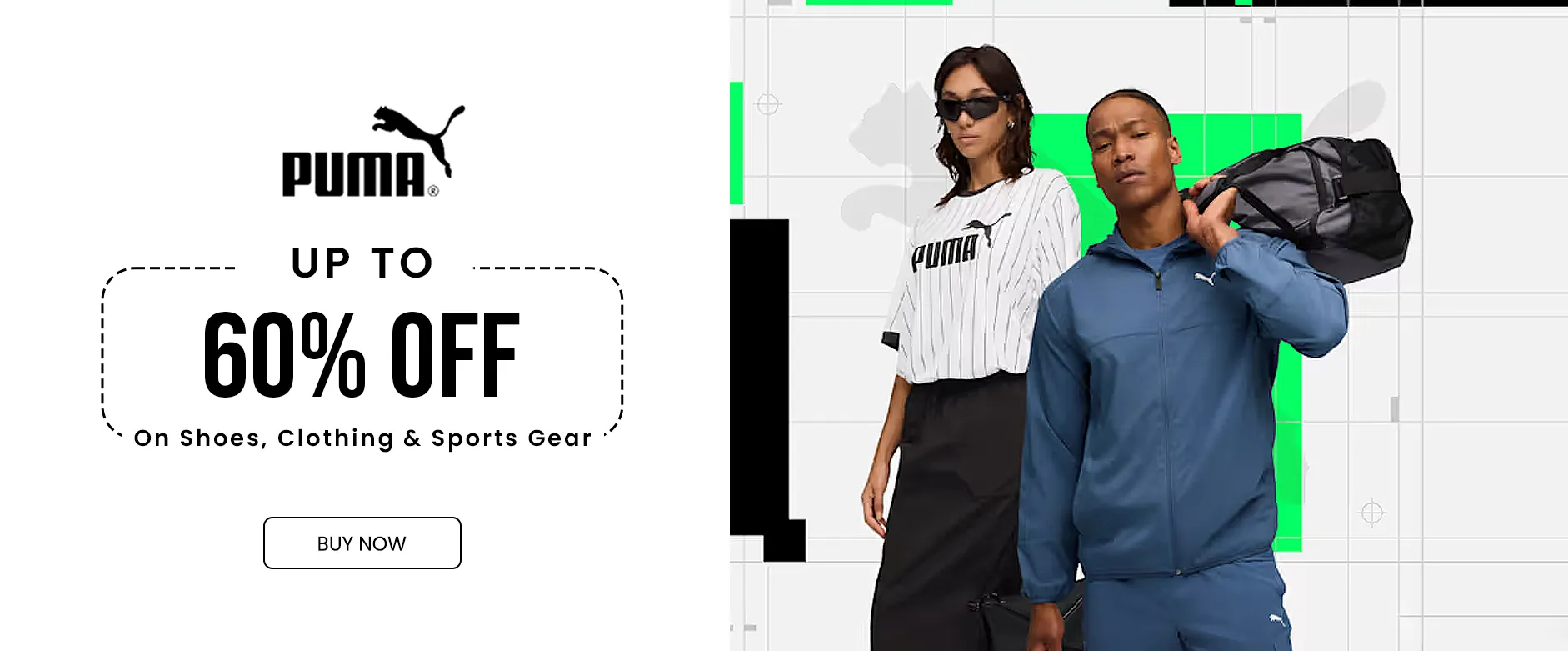 Puma Coupons