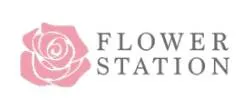 Flower Station Coupons