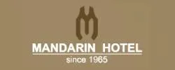 Mandarin Hotel Bangkok Coupons