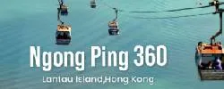 Ngong Ping 360 Cable Car