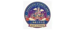 Shanghai Disneyland Coupons