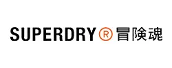 Super Dry Coupons