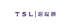TSL Jewellery Hong Kong