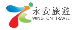 Wing On Travel Promo Codes